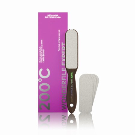 Wonderfile The wooden base for grater for feet Expert 200C