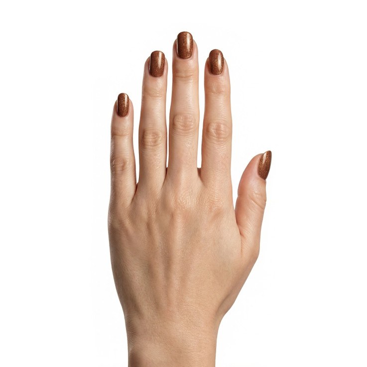 No.654 Cognac |Gel Polish 15ml