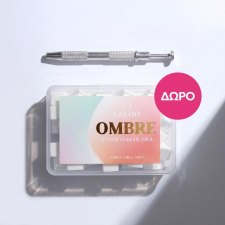 Ombre Cushion Kit 7τμχ. + Δώρο Ombre Sponge Cubes & Tool